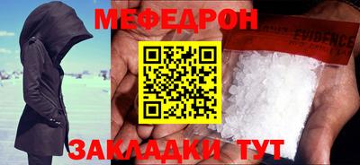 СК Ирбит