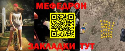 скорость Ипатово