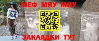 СК Ирбит