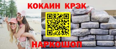 скорость Ипатово