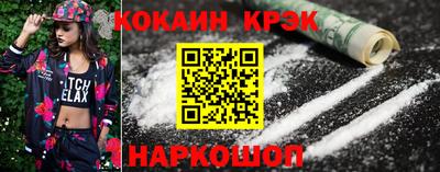скорость Ипатово