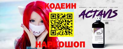 СК Ирбит