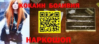 скорость Ипатово