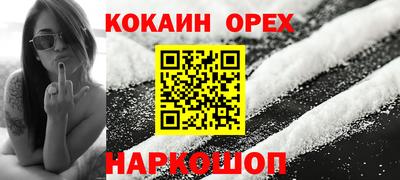 СК Ирбит