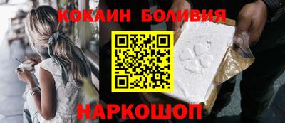 скорость Ипатово