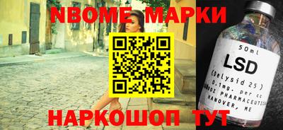 СК Ирбит