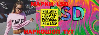 скорость Ипатово