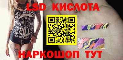 СК Ирбит