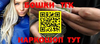 СК Ирбит