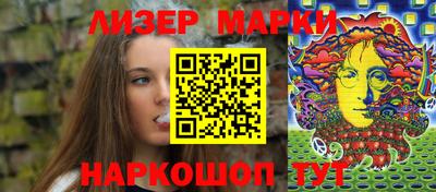 СК Ирбит