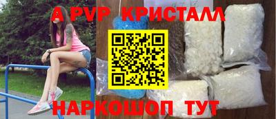 СК Ирбит