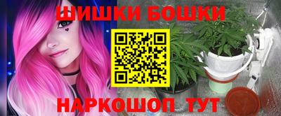 мефедрон Изобильный