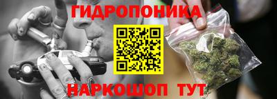мефедрон Изобильный