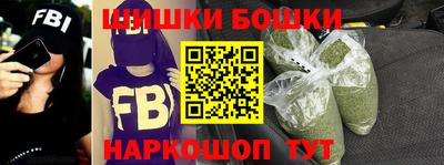 скорость Ипатово