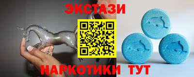 мефедрон Изобильный