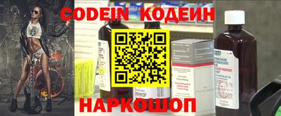 СК Ирбит