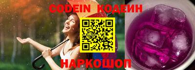 СК Ирбит