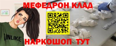 СК Ирбит