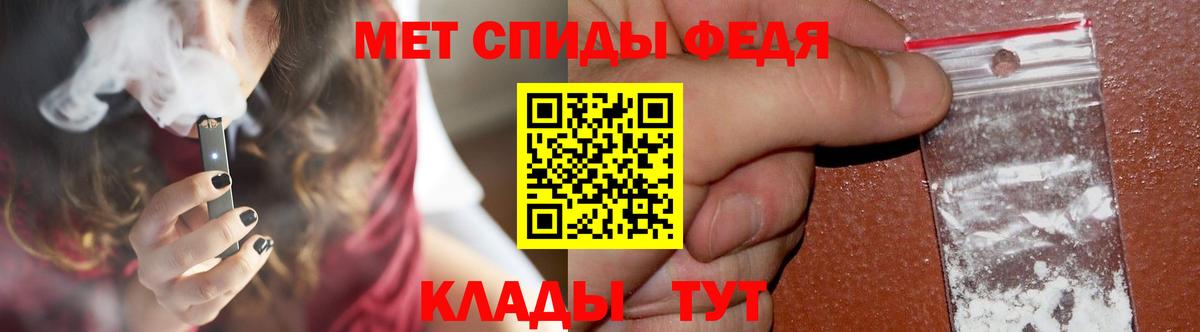 Первитин витя Еманжелинск